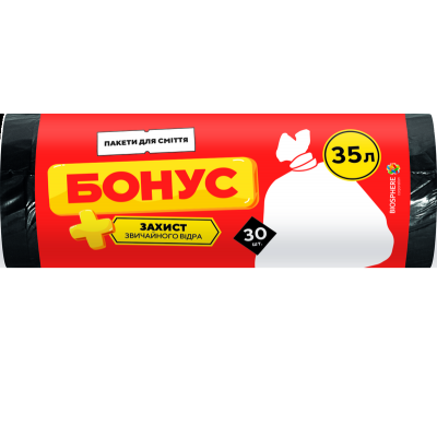 Пакет для мусора БОНУС полиэтиленовый 45х55 черный 35 л 30 штук Пакет для мусора БОНУС полиэтиленовый 45х55 черный 35 л 30 штук