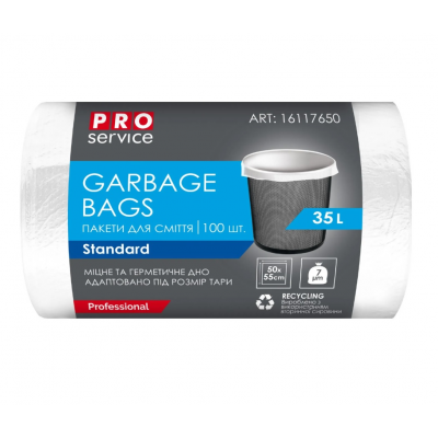 Пакети для сміття PRO service ХД білі 35 л 50х55 см 100 штук Пакети для сміття PRO service ХД білі 35 л 50х55 см 100 штук