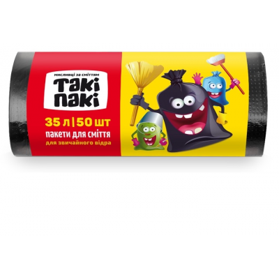 Пакети для сміття Такі Пакі 35 літрів 7 мкм HD 50 штук чорні Пакети для сміття Такі Пакі 35 літрів 7 мкм HD 50 штук чорні