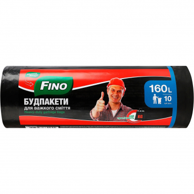Пакети для сміття FN для важкого сміття 160л/ 10шт Пакети для сміття FN для важкого сміття 160л/ 10шт