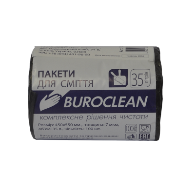 Пакеты для мусора 35л/100шт BuroClean 450х550мм черные, 7мкм Пакеты для мусора 35л/100шт BuroClean 450х550мм черные, 7мкм