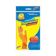 Перчатки Фрекен БОК хозяйственные оранжевые L