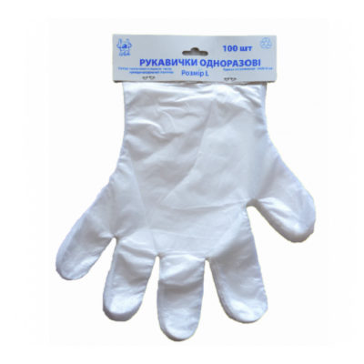 Перчатки РЭ разовые 100шт в п/э на планшете с ведр. Перчатки РЭ разовые 100шт в п/э на планшете с ведр.