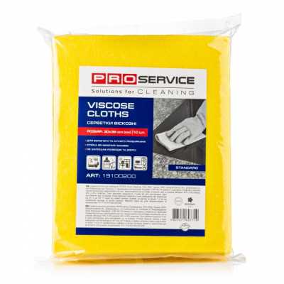 Салфетки вискозные PRO service 30х38 см 10 штук Салфетки вискозные PRO service 30х38 см 10 штук