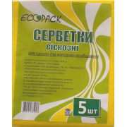 Серветки віскозні 30х36 см мікс 5 штук