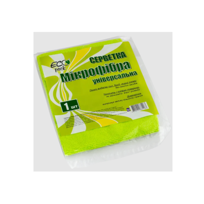 Салфетка микрофибра универсальная Ecopack 300*300 мм 1шт Салфетка микрофибра универсальная Ecopack 300*300 мм 1шт