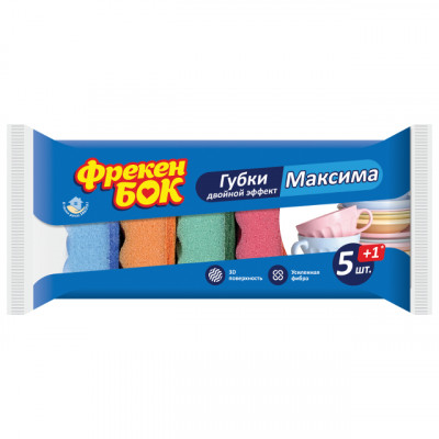 Губка кухонная Фрекен БОК Максима с волнистой поверхностью 5+1 Губка кухонная Фрекен БОК Максима с волнистой поверхностью 5+1