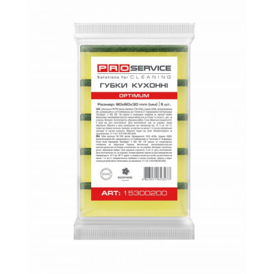Губки кухонні PRO service Optimum жовті 5 штук 90х60х30 мм Губки кухонні PRO service Optimum жовті 5 штук 90х60х30 мм
