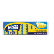 Губки кухоні Novax великі 10 штук