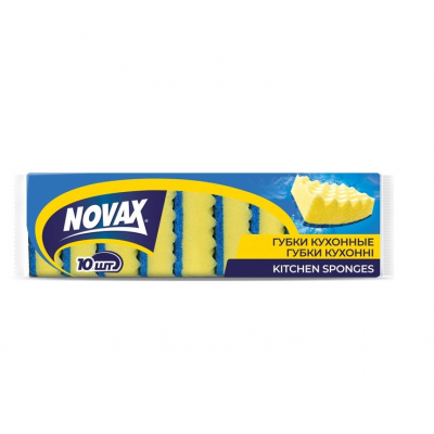 Губки кухонные Novax большие 10 штук Губки кухонные Novax большие 10 штук
