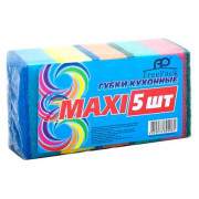 Губки для посуду 5 шт. "Максі" / колір: Мікс