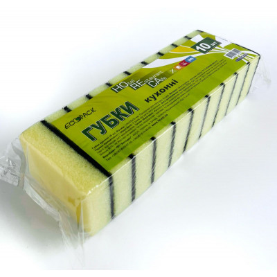 Губки для посуду 10 шт. "HOREKA" / колір: Жовтий Губки для посуду 10 шт. "HOREKA" / колір: Жовтий