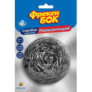Скребок Фрекен БОК нержавіючий металевий 1 штука