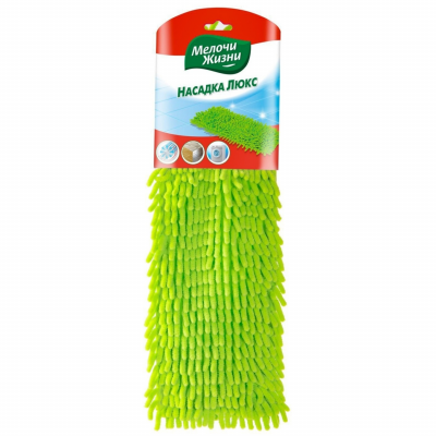 Насадка МЖ запасная для швабры Люкс 42*13 Насадка МЖ запасная для швабры Люкс 42*13