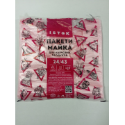 Пакет Майка 24х43 см 9 мкм PREMIUM 100 штук