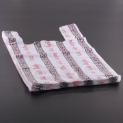 Пакети 30х20х54см 100шт Все буде добре/Вишиванка