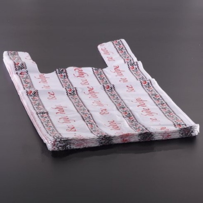 Пакеты 30х20х54см 100шт Все будет хорошо/Вышиванка Пакеты 30х20х54см 100шт Все будет хорошо/Вышиванка