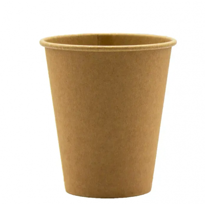 Стакан бумажный 250 мл КРАФТ 50 штук в упаковке Стакан бумажный 250 мл КРАФТ 50 штук в упаковке