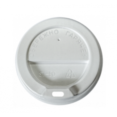 Кришка д/пап. стакана Ø79 350мл 50 шт Кришка д/пап. стакана Ø79 350мл 50 шт