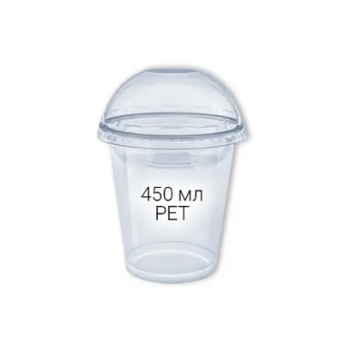 Кришка купольна PET з отвором 100 штук Кришка купольна PET з отвором 100 штук