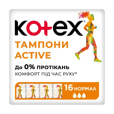 Тампони Kotex Active Normal, 16 шт Тампони Kotex Active Normal, 16 шт