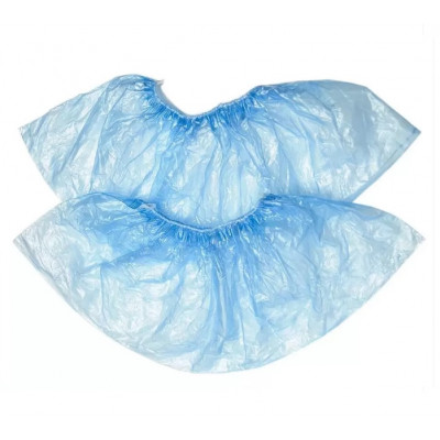 Бахіли одноразові 1,3 г/шт ЕКОНОМ 50 пар Бахіли одноразові 1,3 г/шт ЕКОНОМ 50 пар