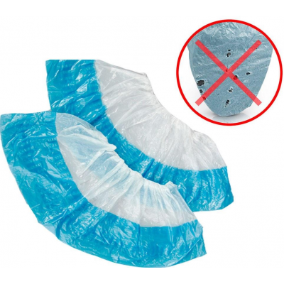 Бахилы 4 г полиэтиленовые двойное дно бело-голубые 26 мкм 50 пар 1/20 Бахилы 4 г полиэтиленовые двойное дно бело-голубые 26 мкм 50 пар 1/20