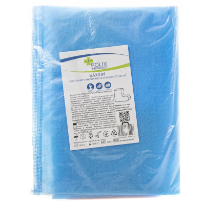 Бахилы универсальные средние из спандбонда Polix PRO@MED 100шт/уп 30г/м2, голубые Бахилы универсальные средние из спандбонда Polix PRO@MED 100шт/уп 30г/м2, голубые