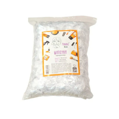 Шапочка на двойной резинке Panni Mlada™ (100 шт/пач) из полиэтилена Цвет: прозрачный Шапочка на двойной резинке Panni Mlada™ (100 шт/пач) из полиэтилена Цвет: прозрачный