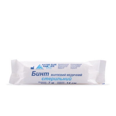 Бинт марлевый медицинский стерильный 7 м х 14 см (тип 20) 80 шт Бинт марлевый медицинский стерильный 7 м х 14 см (тип 20) 80 шт