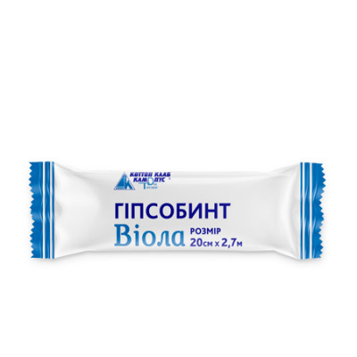 Бинт гіпсовий 20 см х 2,7 м Віола 60 шт Бинт гіпсовий 20 см х 2,7 м Віола 60 шт
