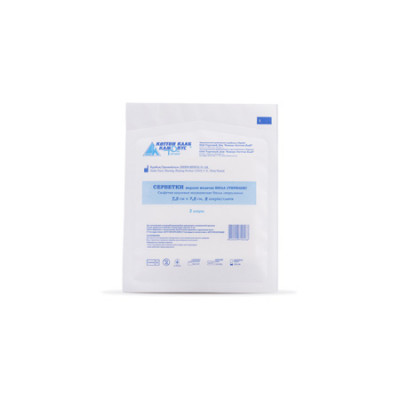 Серветки марлеві медичні нестерильні 7,5 х 7,5 см 8 шарів 25 уп по 100 шт Серветки марлеві медичні нестерильні 7,5 х 7,5 см 8 шарів 25 уп по 100 шт