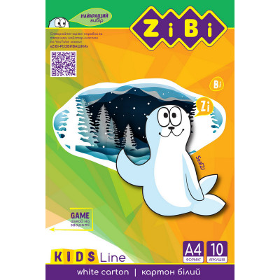 Картон білий А4 10 аркушів 235г/м2 KIDS Line Картон білий А4 10 аркушів 235г/м2 KIDS Line