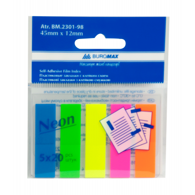 Пластиковые закладки с клейким слоем Buromax JOBMAX NEON 45x12мм 5х20 листов ассорти Пластиковые закладки с клейким слоем Buromax JOBMAX NEON 45x12мм 5х20 листов ассорти