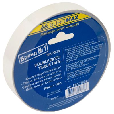 Клейка стрічка двохстороння 18мм х 10м /1шт. Buromax (S) Клейка стрічка двохстороння 18мм х 10м /1шт. Buromax (S)