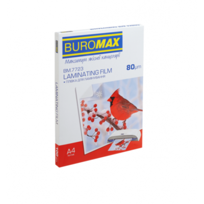 Плівка для ламінування, 80 мкм, A4 (216x303мм), глянцева уп.100 шт. Плівка для ламінування, 80 мкм, A4 (216x303мм), глянцева уп.100 шт.