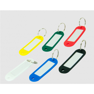 Брелоки для ключів 50 шт. Брелоки для ключів 50 шт.