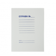 Папка Дело А4 картон 0,35 мм