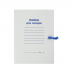 Папка на зав'язках, А4, картон 0,35 мм, клеєний клапан Папка на зав'язках, А4, картон 0,35 мм, клеєний клапан