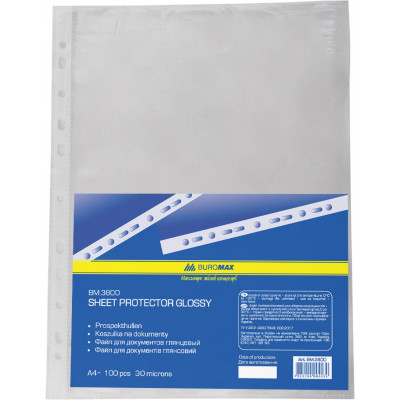 Файл для документов А4+ Buromax 30 мкм 100 штук Файл для документов А4+ Buromax 30 мкм 100 штук