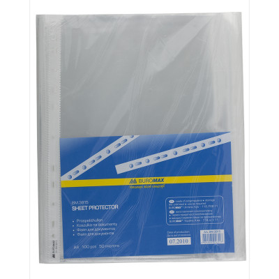 Файл для документов А4+ 50мкм 100 штук Файл для документов А4+ 50мкм 100 штук