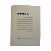 Швидкосшивач А4, картон 0,35мм Buromax (UA)