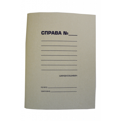 Швидкосшивач А4, картон 0,35мм Buromax (UA) Швидкосшивач А4, картон 0,35мм Buromax (UA)