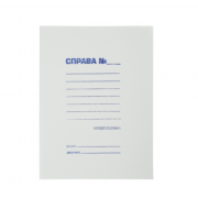 Швидкосшивач А4, картон 0,35мм Buromax (UA)