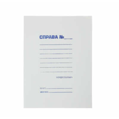 Швидкосшивач А4, картон 0,35мм Buromax (UA) Швидкосшивач А4, картон 0,35мм Buromax (UA)