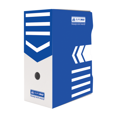 Бокс для архівації документів 150 мм синій Бокс для архівації документів 150 мм синій
