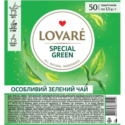 TM LOVARE TRAVEL "Special Green" 50 пакетів по 1,5 г TM LOVARE TRAVEL "Special Green" 50 пакетів по 1,5 г