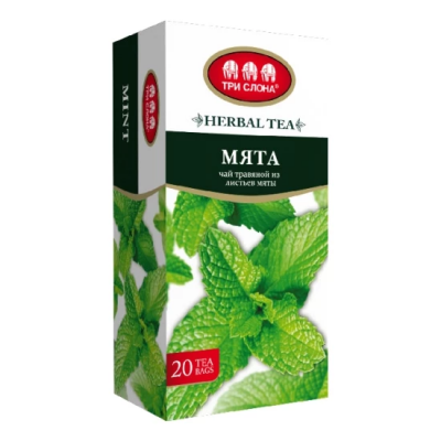 Чай Три Слона травяний разовий 20 ф/п Чай Три Слона травяний разовий 20 ф/п