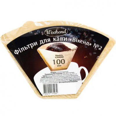 Фільтр-пакет для кави "ВІКЕНД" №2 100шт Фільтр-пакет для кави "ВІКЕНД" №2 100шт
